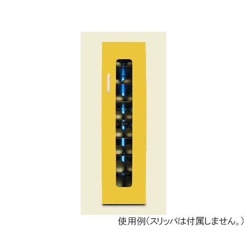 UVクリーンDX 8足保管(左取手) 黄
