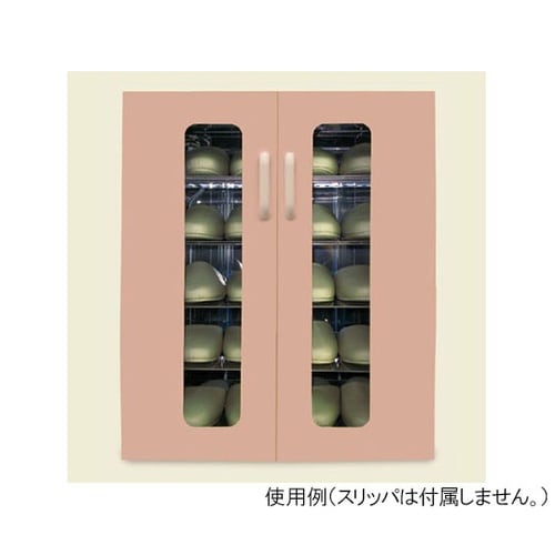 UVクリーンDX 10足保管 ピンクドア