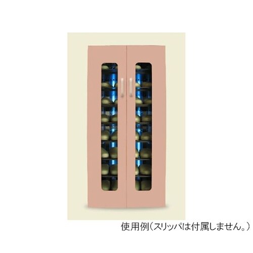 UVクリーンDX 16足保管 ピンクドア