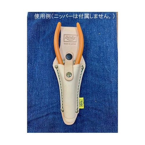 L02 斜刃ニッパーホルダー L