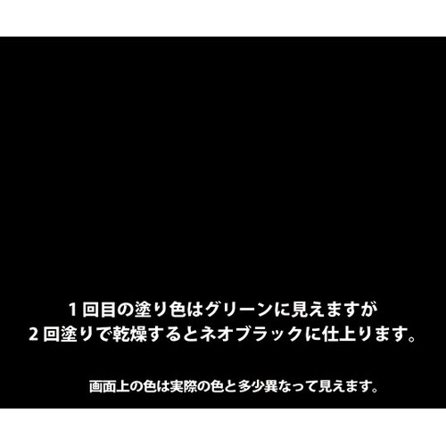 177645703070 遮熱屋根用