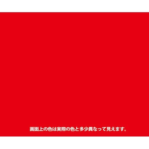 507654162420 カラースプレー