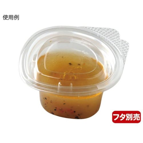 257436 DSカップ 本体1200枚