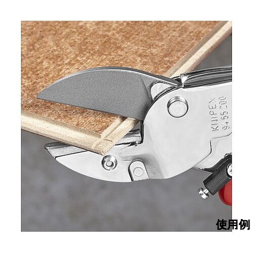 200mm 万能はさみ EA338AC−