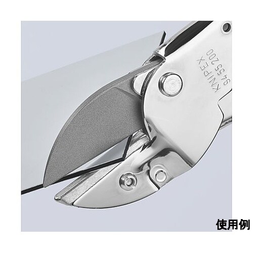 200mm 万能はさみ EA338AC−