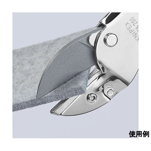 200mm 万能はさみ EA338AC−