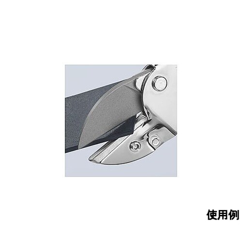 200mm 万能はさみ EA338AC−