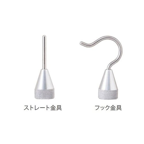 27KV 放電棒(抵抗付) EA707D