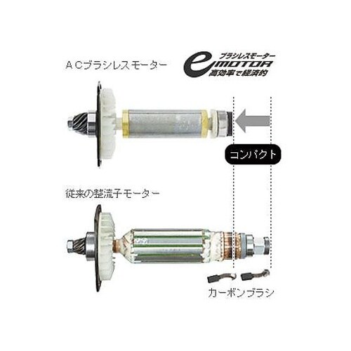 10.8V ドライバードリル(充電式