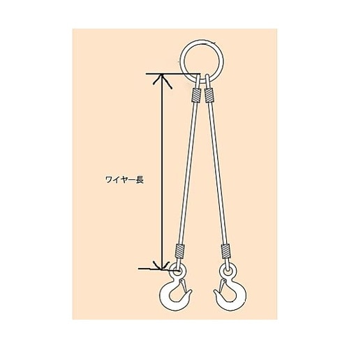 0.57tonx2.0m ワイヤースリン