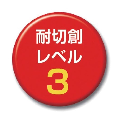 2541−M 耐切創ピッタリ倶楽部