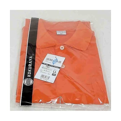 7361−12−LL 半袖ポロシャツ 橙