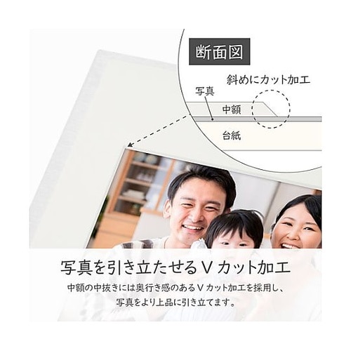 M2730−6−2BR スクエア台紙