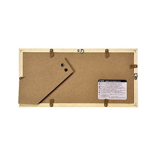 FWLGC−NTL3 木製額縁リエージュ