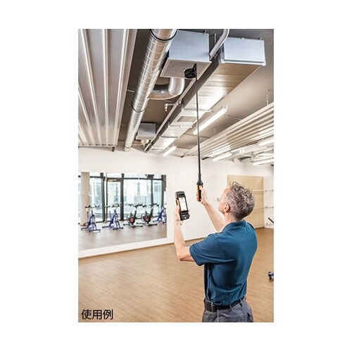 0563 0400 72風速計コンボST