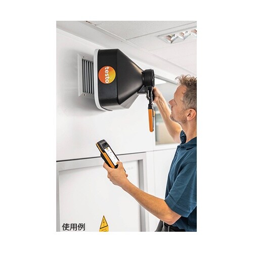 0563 0400 72風速計コンボST