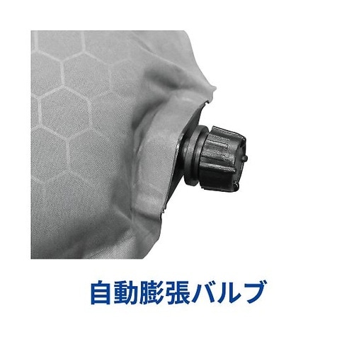 インフレーターマット ダブル 7cm