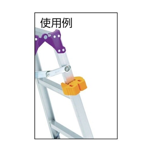 脚立足場台用緩衝材 かばっ太郎 1組(2