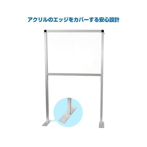 HBPL450X600 スタンド