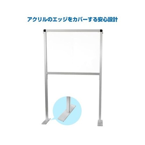 BHBPL600X900 スタンド