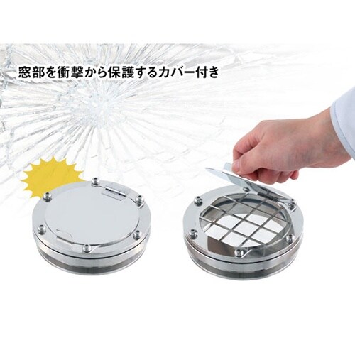 NMB−F−4S のぞき窓(一体型)