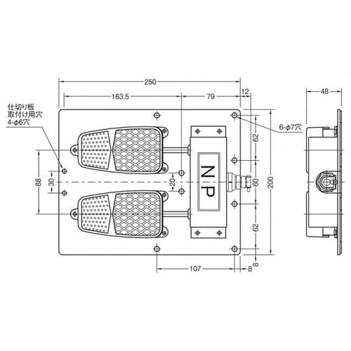 JFL1−2 フットスイッチ