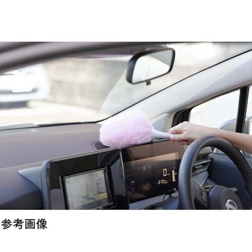 8444000001Y9P 除電払い