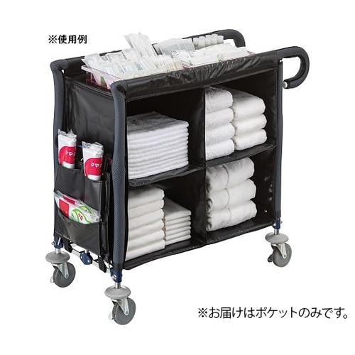 32710000030000 ポケット