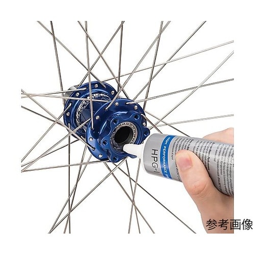 HPG−1 ハイパフォーマンスグリース