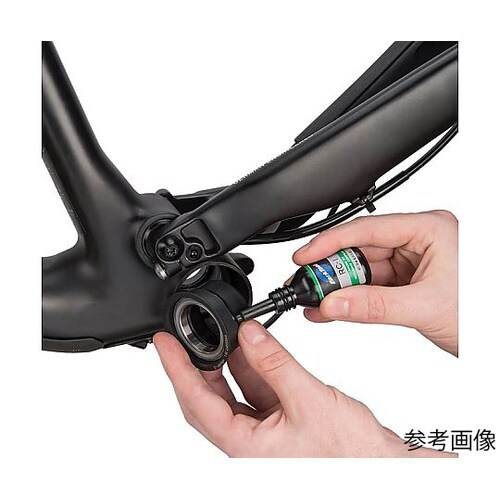 RC−1 圧入部品用保持剤