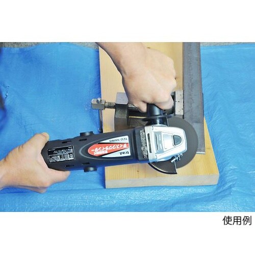 TCG−100MS ディスクグラインダー