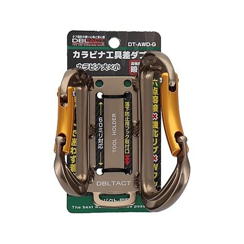 DT−AWD−G フックダブル ガンメタ