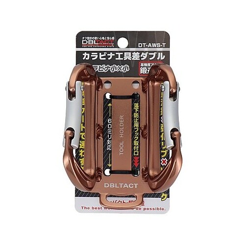 DT−AWS−T アルミフックダブル