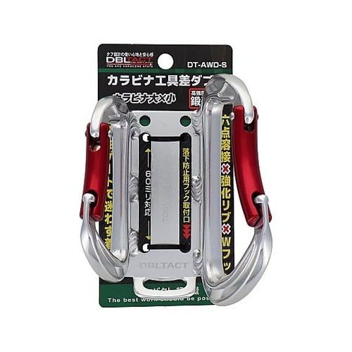 DT−AWD−S フックダブル シルバー