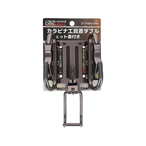 #360256 ダブル&ラチェット差