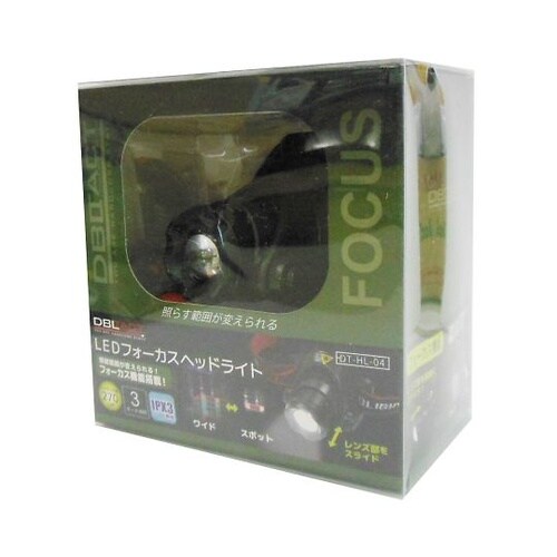 DT−HL−04 フォーカスヘッドライト