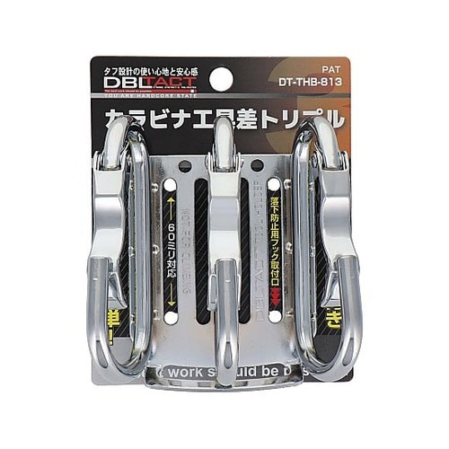 #360257 ツールフックトリプル