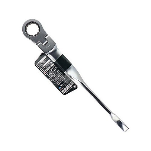 #330179 首振ツイストギアレンチ