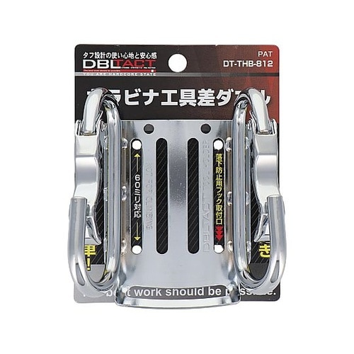 #360253 ツールフックダブル