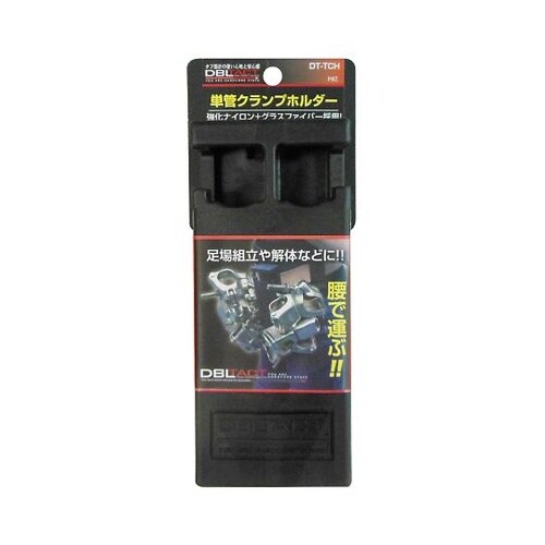 #350532 単管クランプホルダー