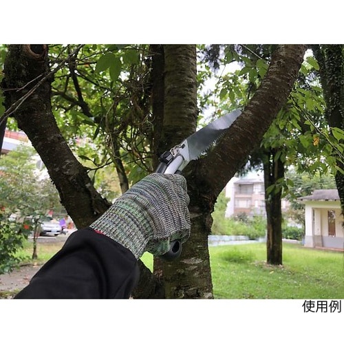 SSNM−240 剪定鋸 240mm