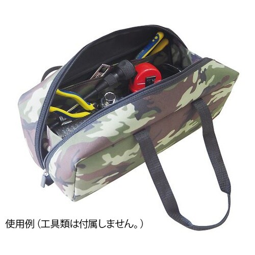 #582316 トレジャーボックス 迷彩