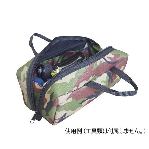 #582314 トレジャーボックス 迷彩