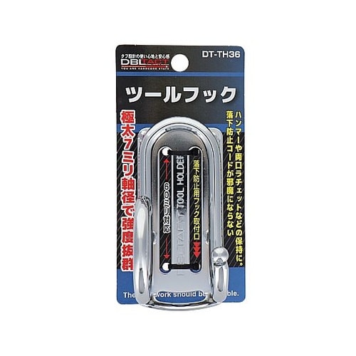 #360261 極太ツールフック