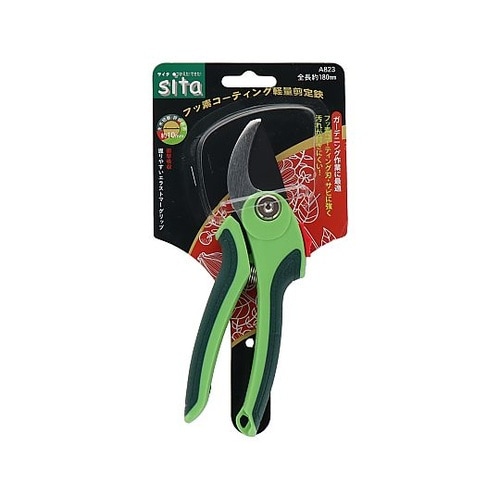 A823 フッ素軽量剪定鋏#360901