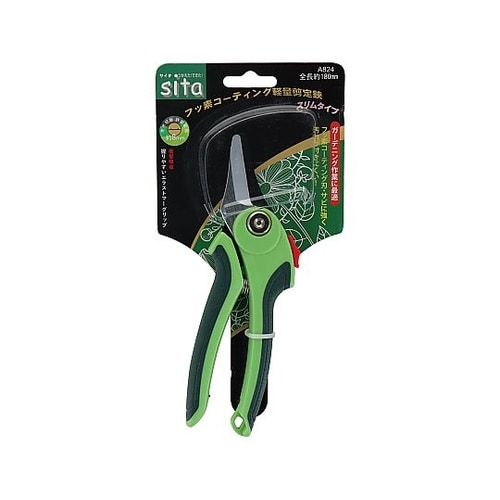 A824 フッ素軽量剪定鋏 スリム