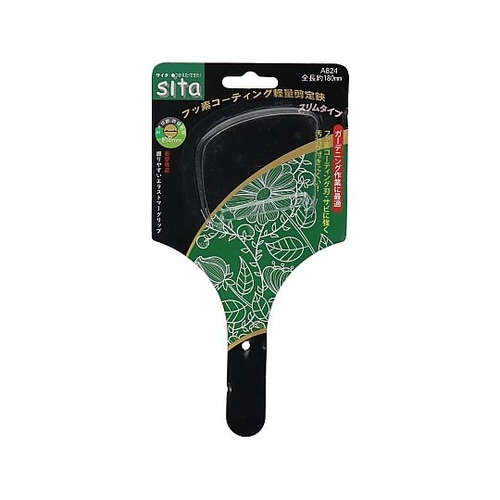 A824 フッ素軽量剪定鋏 スリム