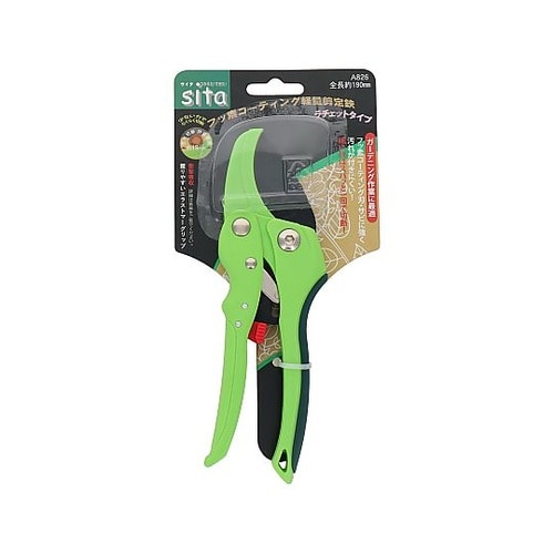 A826 フッ素軽量剪定鋏ラチェット