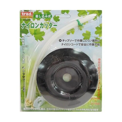 #905090 ナイロンカッター10p