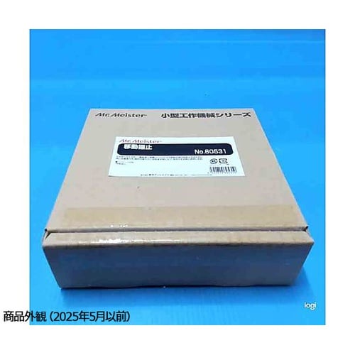 60531 C−9用 移動振止